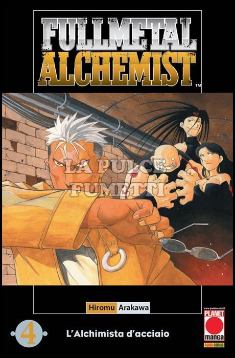 FULLMETAL ALCHEMIST #     4 - 5A RISTAMPA